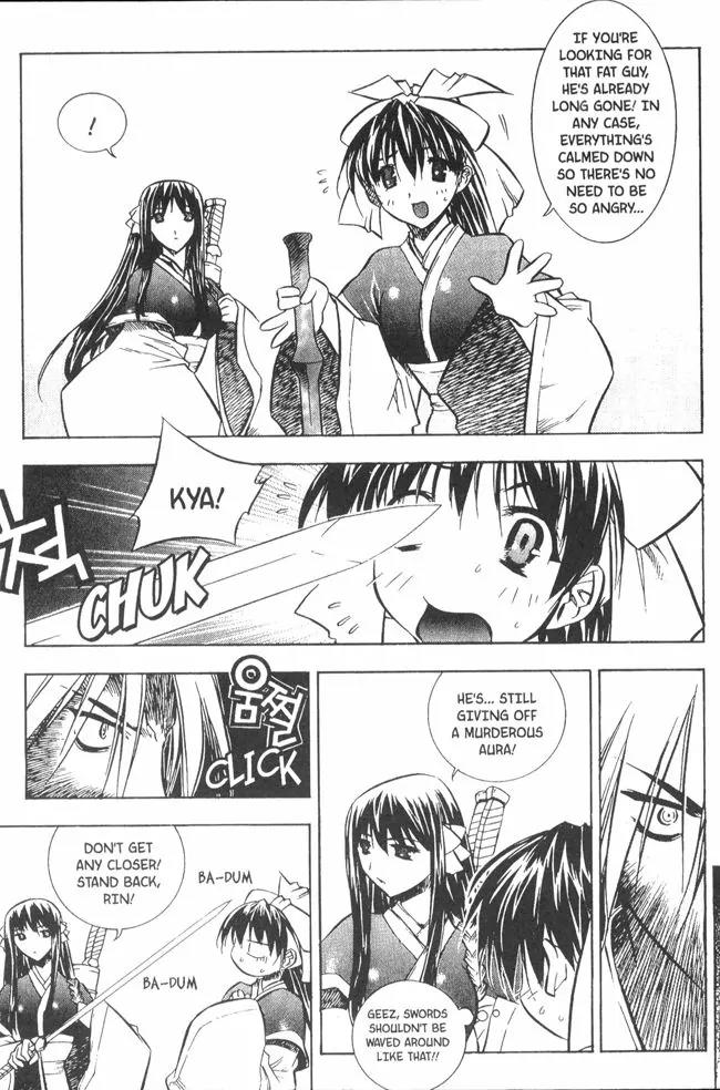 NOW Chapter 3.3 page 6 - Vol.3 Chapter 3