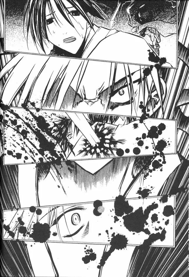 NOW Chapter 3.3 page 7 - Vol.3 Chapter 3