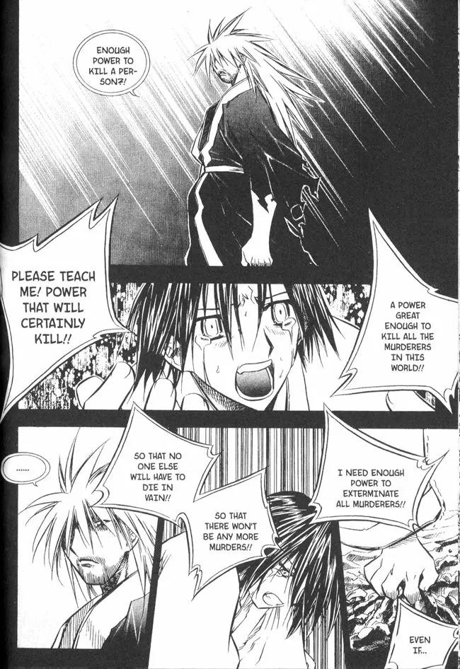NOW Chapter 3.3 page 9 - Vol.3 Chapter 3