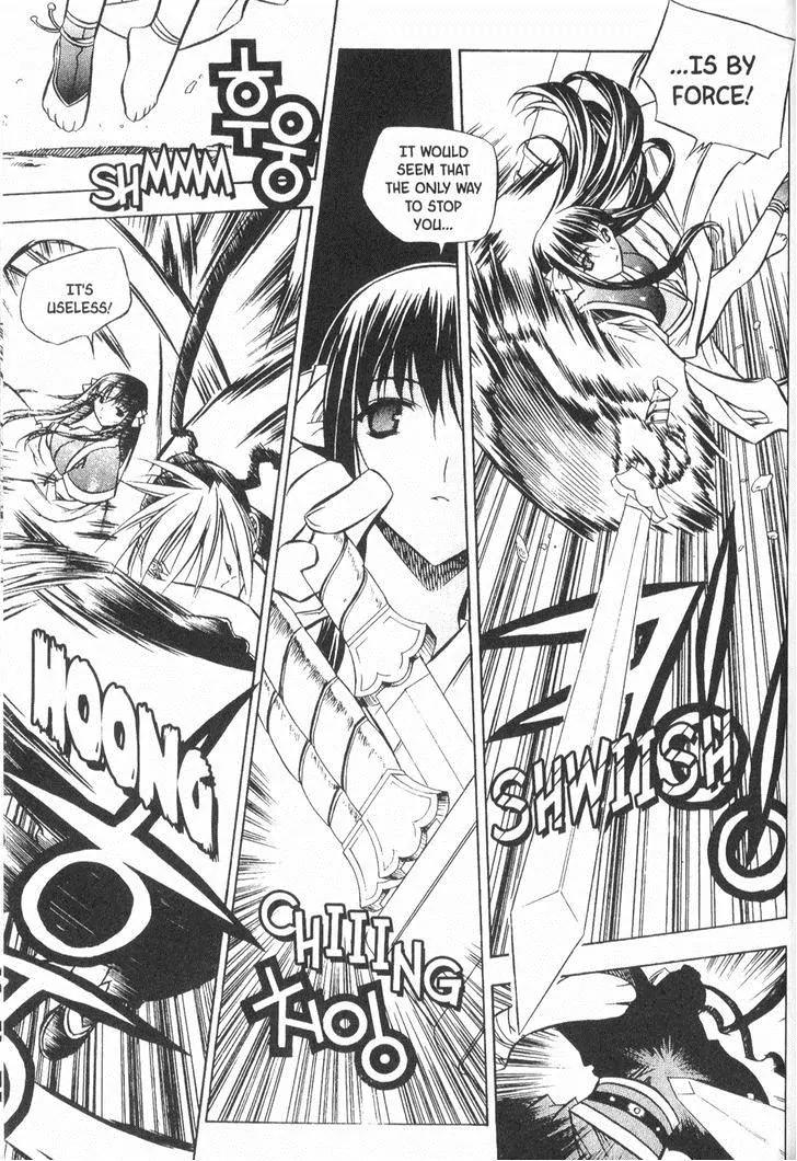 NOW Vol.3 Chapter 4 page 10 - Vol.3 Chapter 4