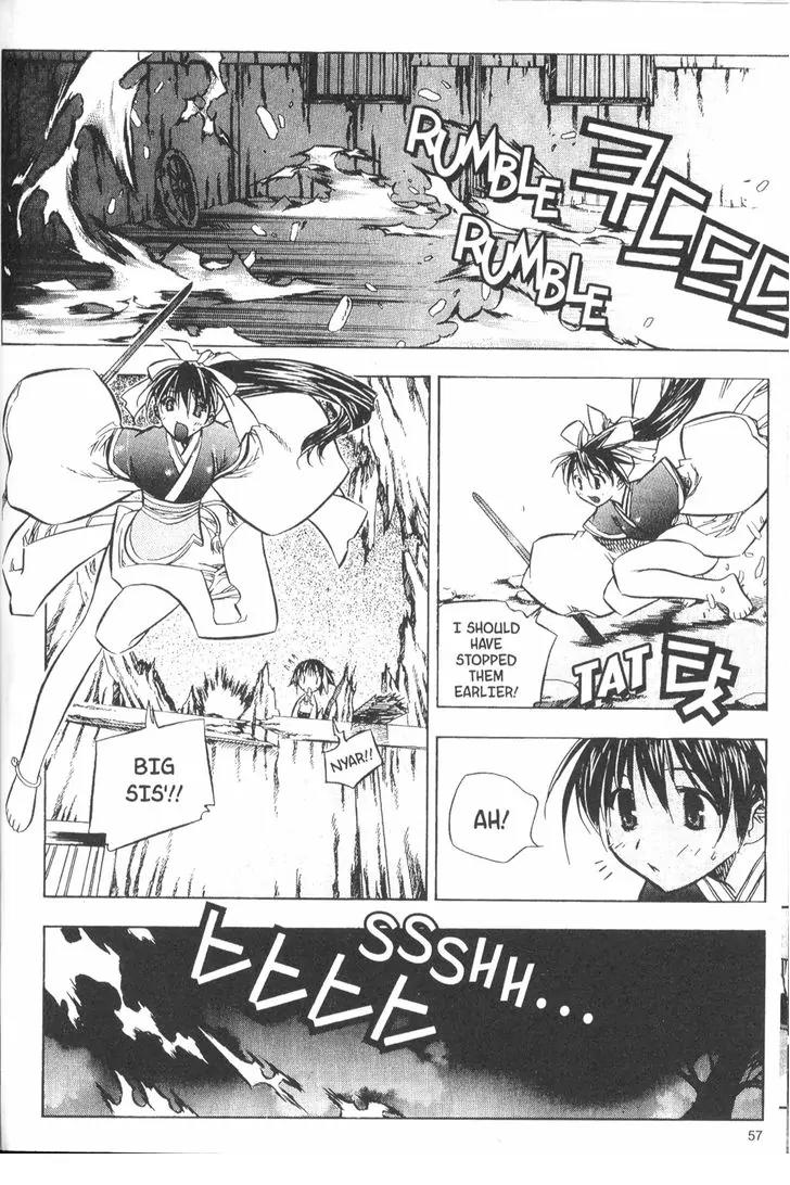 NOW Vol.3 Chapter 4 page 13 - Vol.3 Chapter 4