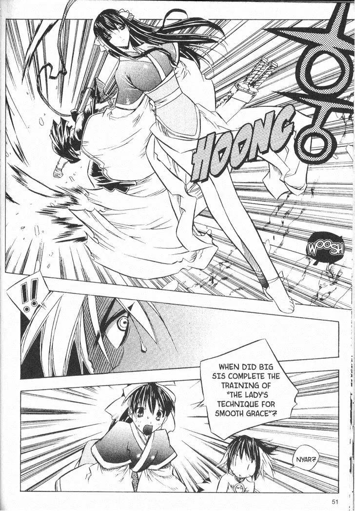 NOW Vol.3 Chapter 4 page 7 - Vol.3 Chapter 4