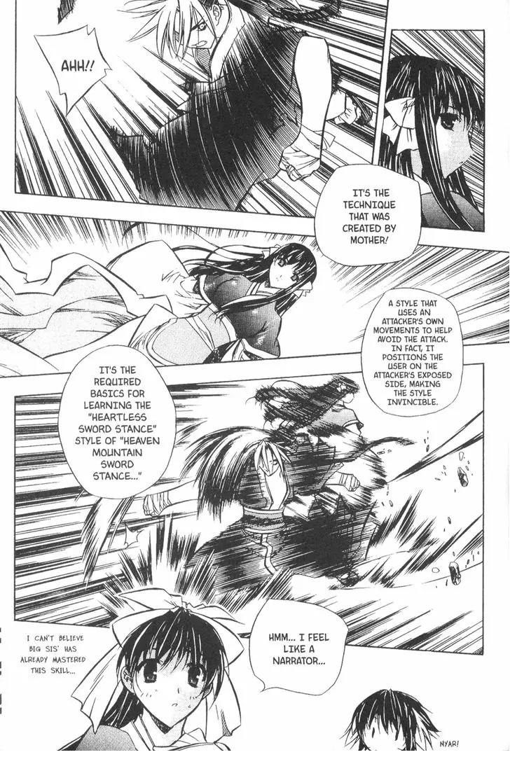 NOW Vol.3 Chapter 4 page 8 - Vol.3 Chapter 4