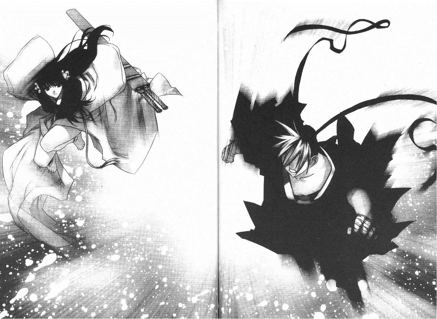 NOW Chapter 3.5 page 1 - Vol.3 Chapter 5