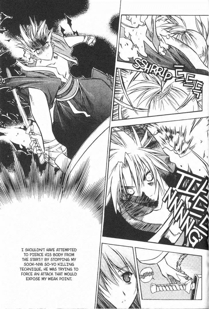 NOW Chapter 3.5 page 10 - Vol.3 Chapter 5