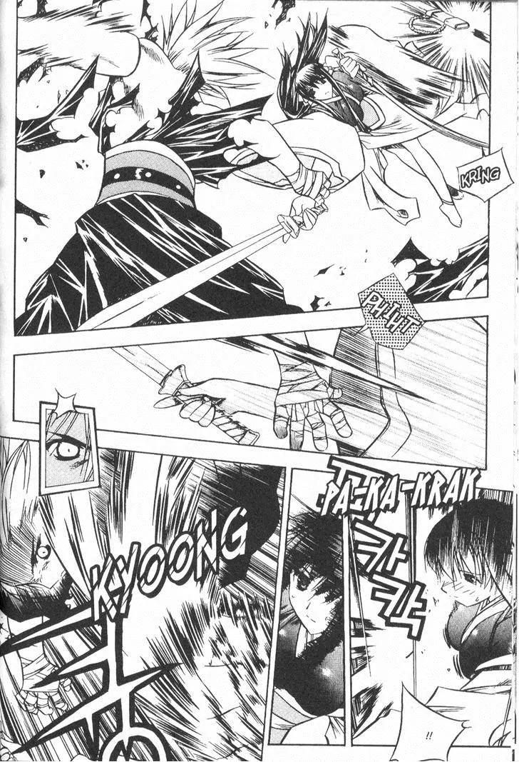 NOW Chapter 3.5 page 11 - Vol.3 Chapter 5