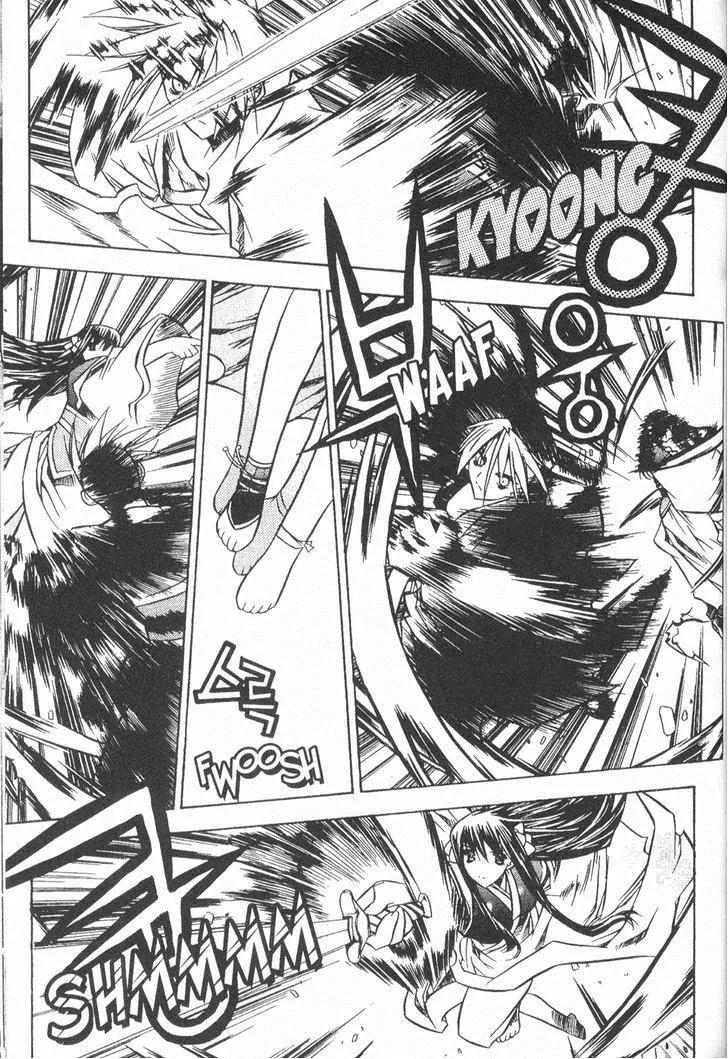 NOW Chapter 3.5 page 4 - Vol.3 Chapter 5