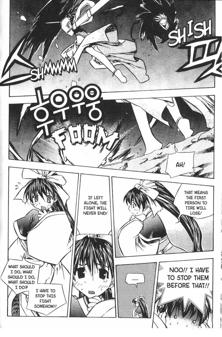 NOW Chapter 3.5 page 5 - Vol.3 Chapter 5