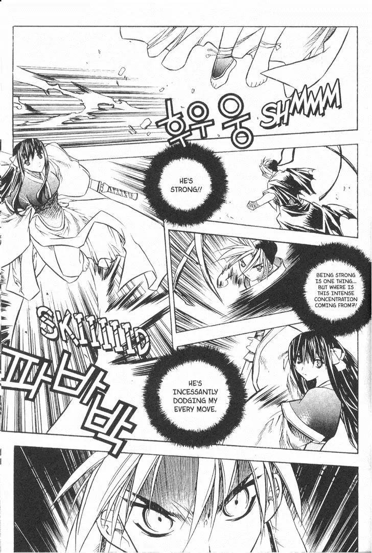 NOW Chapter 3.5 page 6 - Vol.3 Chapter 5