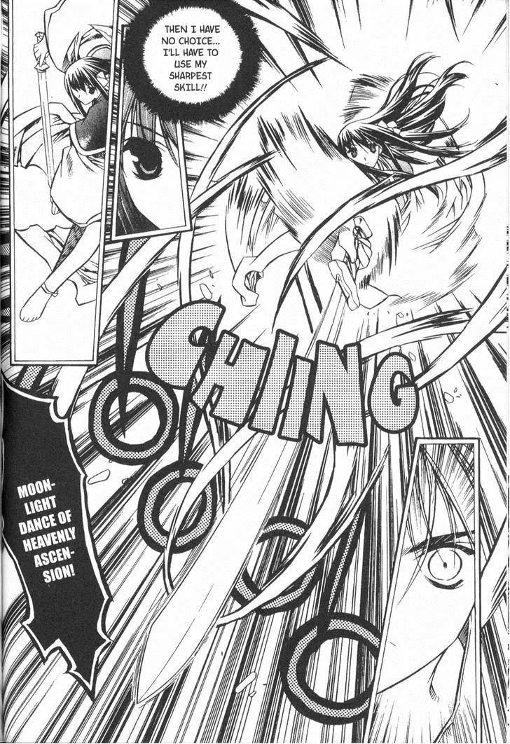 NOW Chapter 3.5 page 7 - Vol.3 Chapter 5