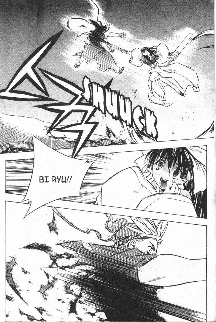 NOW Chapter 3.5 page 8 - Vol.3 Chapter 5