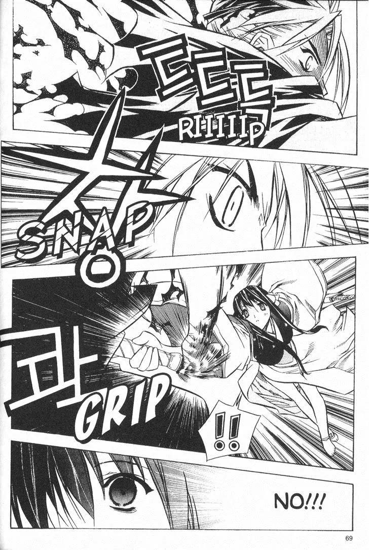 NOW Chapter 3.5 page 9 - Vol.3 Chapter 5