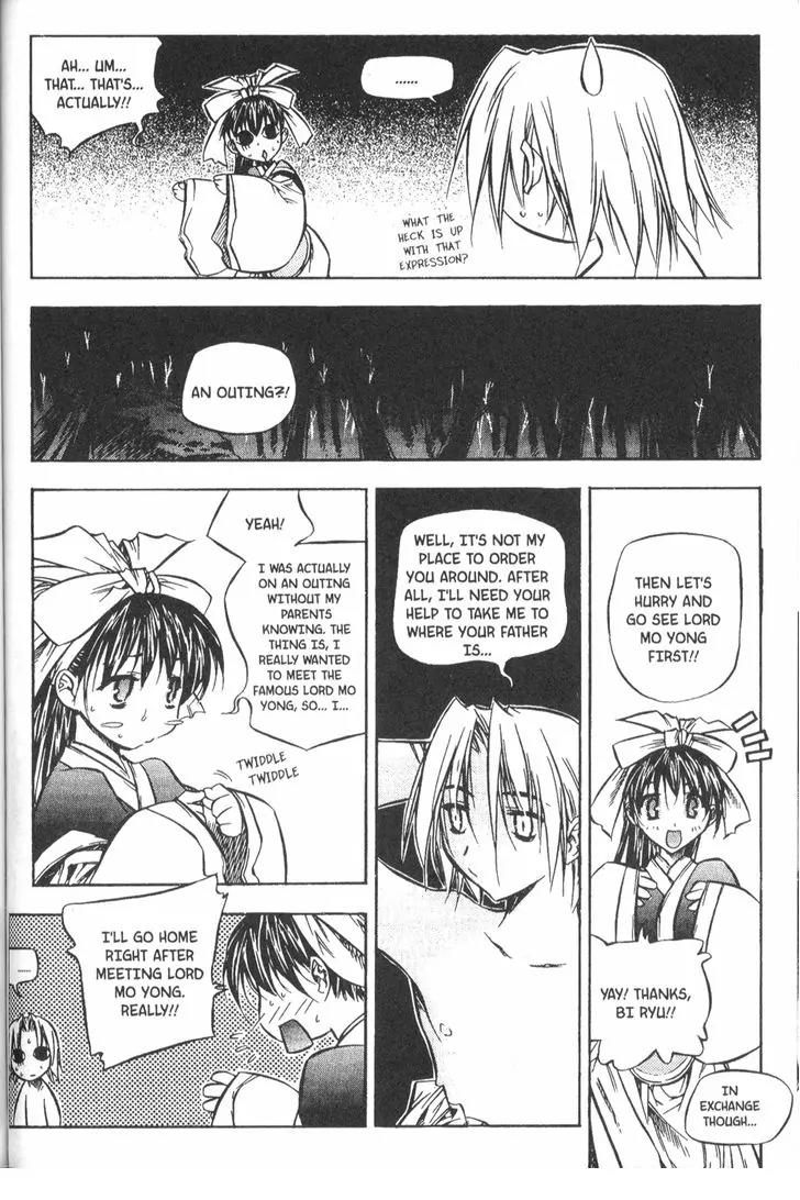 NOW Chapter 3.6 page 11 - Vol.3 Chapter 6