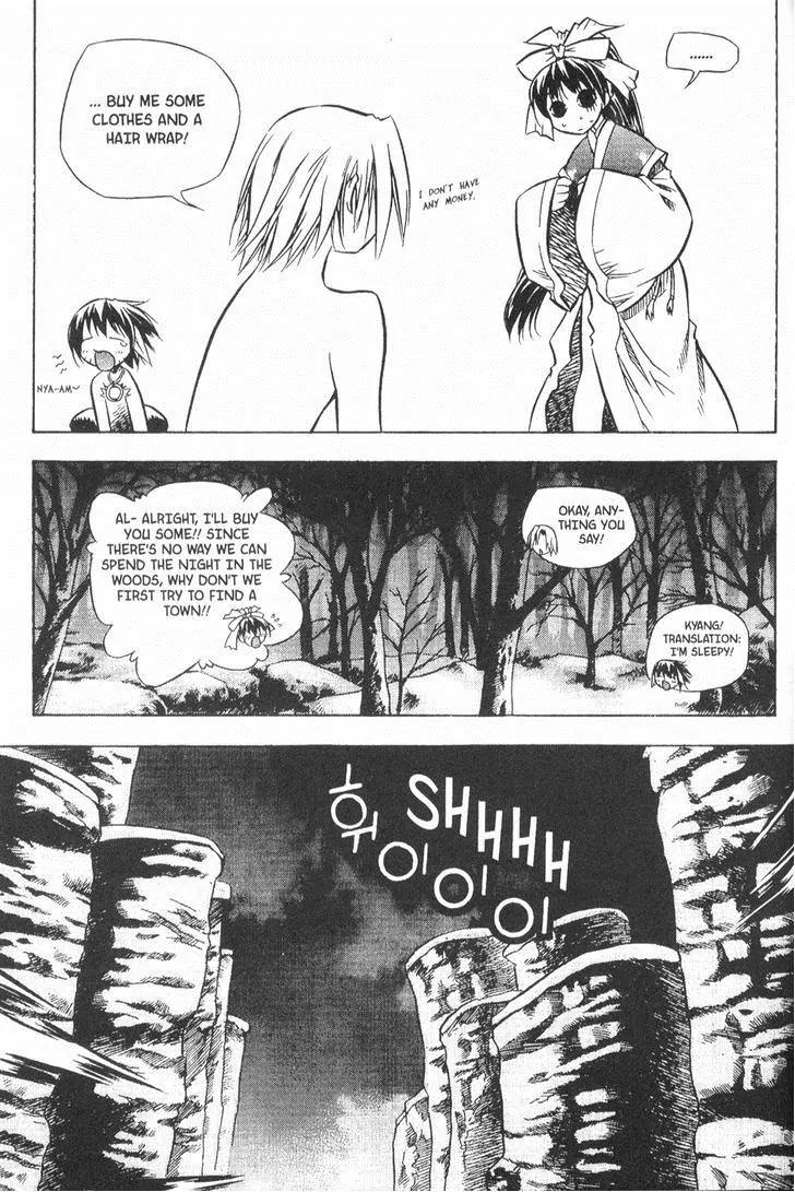 NOW Chapter 3.6 page 12 - Vol.3 Chapter 6