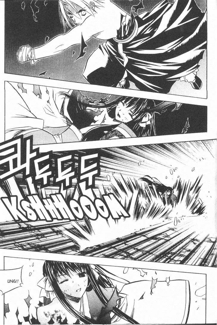 NOW Chapter 3.6 page 2 - Vol.3 Chapter 6