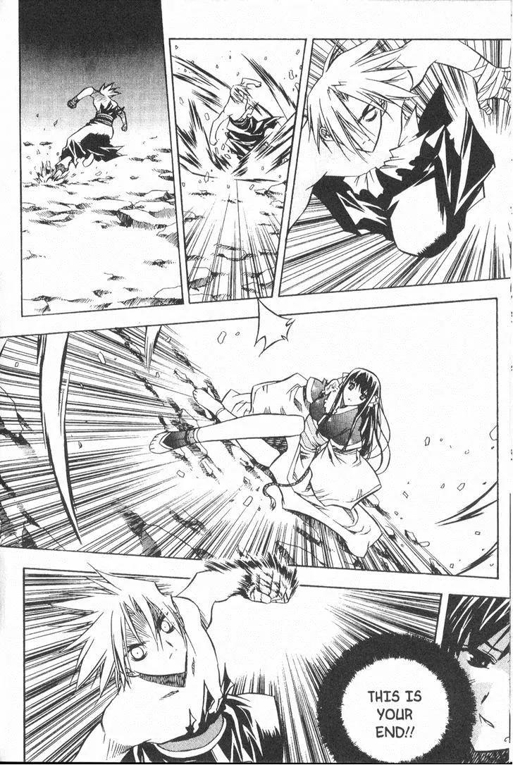 NOW Chapter 3.6 page 3 - Vol.3 Chapter 6