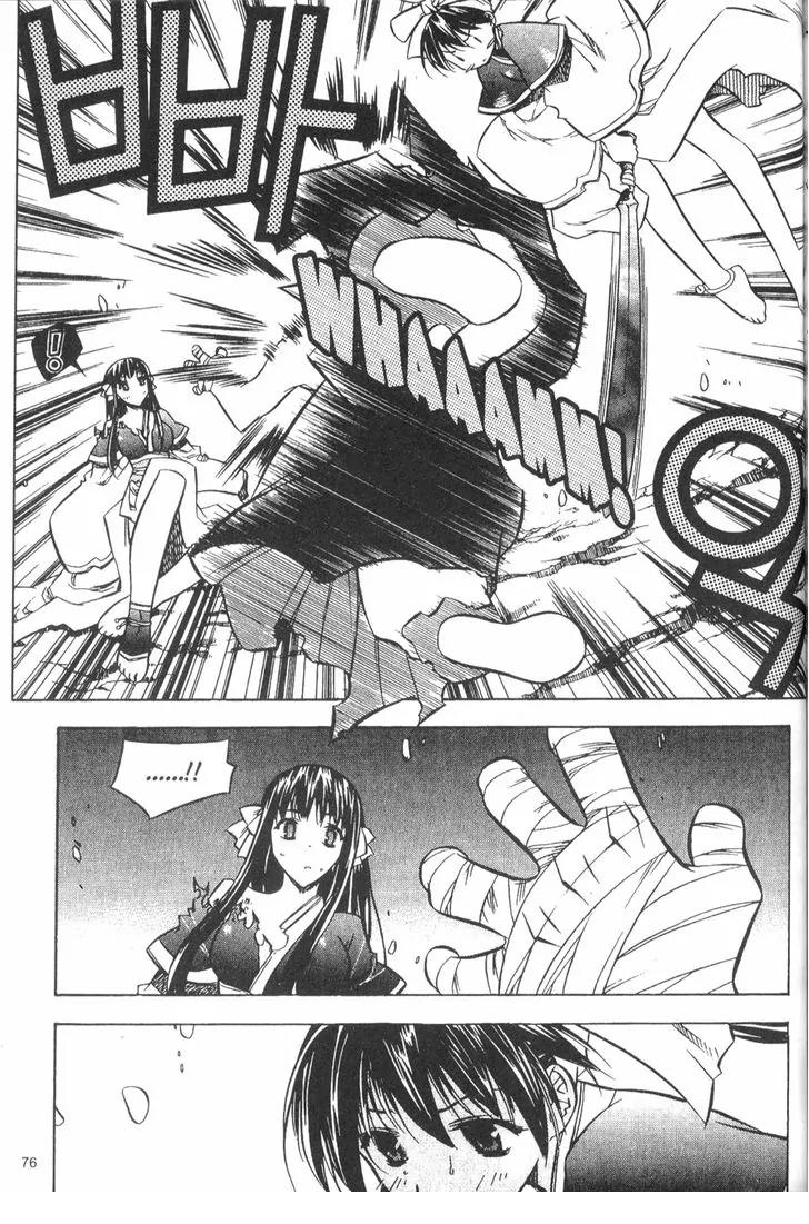 NOW Chapter 3.6 page 4 - Vol.3 Chapter 6