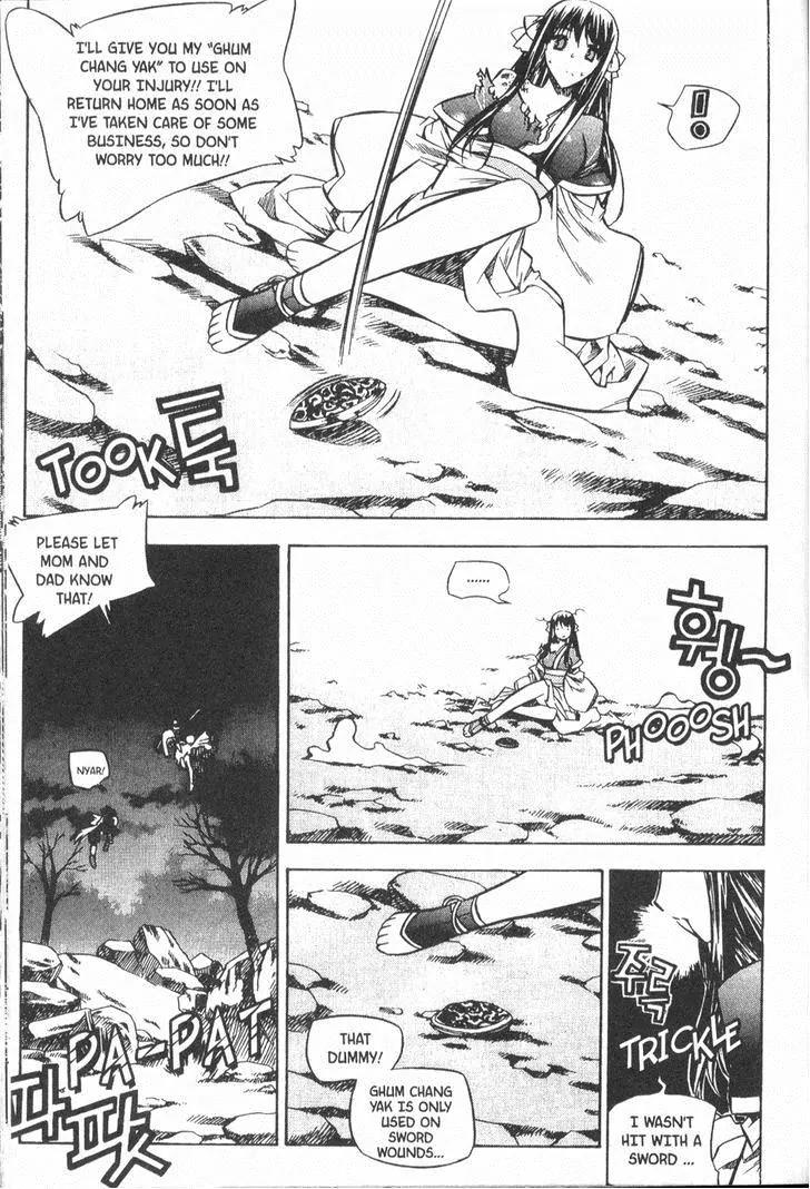 NOW Chapter 3.6 page 6 - Vol.3 Chapter 6