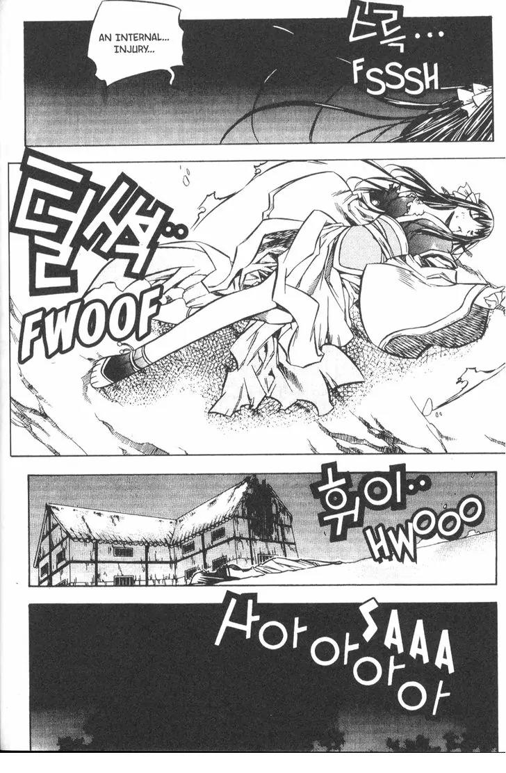 NOW Chapter 3.6 page 7 - Vol.3 Chapter 6
