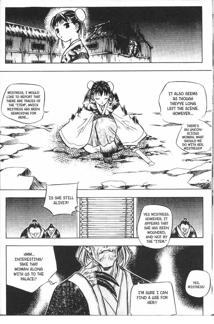 NOW Chapter 3.6 page 9 - Vol.3 Chapter 6