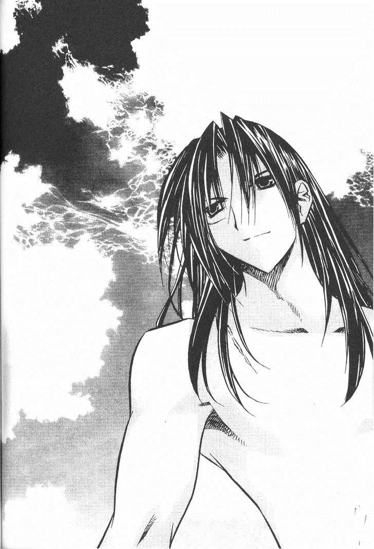 NOW Chapter 3.7 page 1 - Vol.3 Chapter 7
