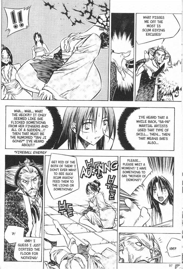 NOW Chapter 3.7 page 11 - Vol.3 Chapter 7