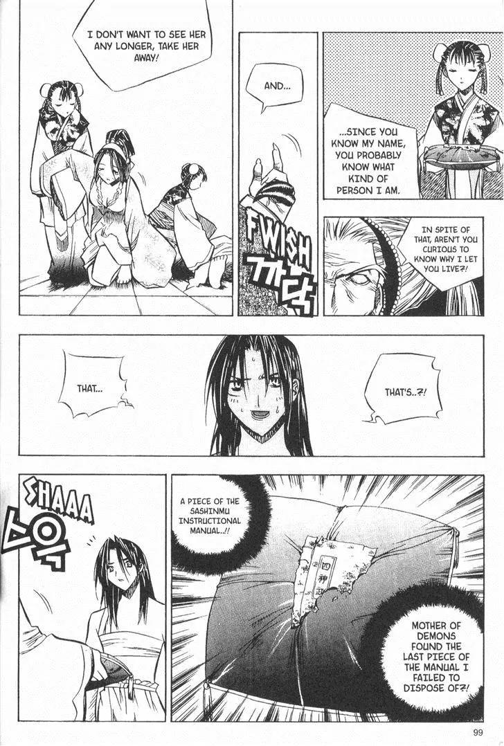 NOW Chapter 3.7 page 13 - Vol.3 Chapter 7