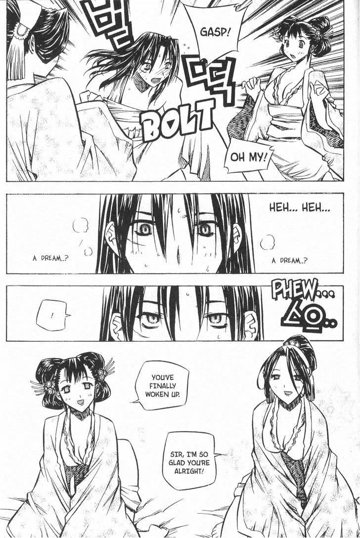 NOW Chapter 3.7 page 6 - Vol.3 Chapter 7