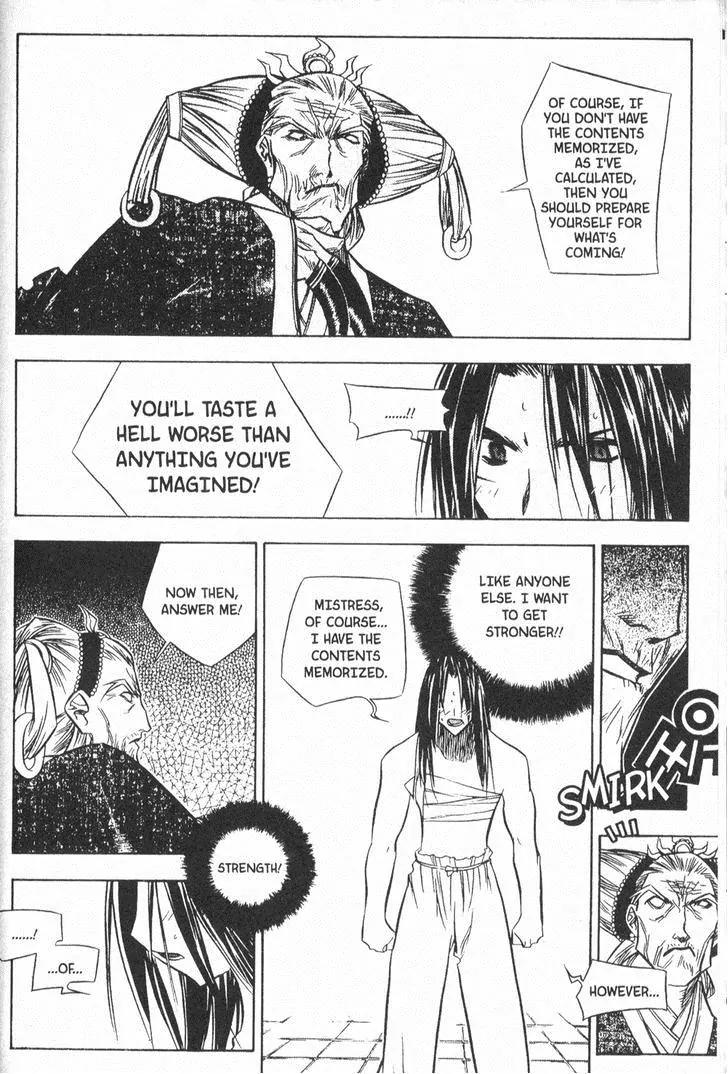 NOW Chapter 3.8 page 2 - Vol.3 Chapter 8