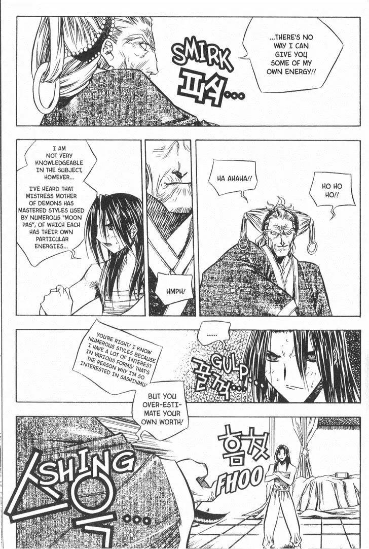 NOW Chapter 3.8 page 5 - Vol.3 Chapter 8