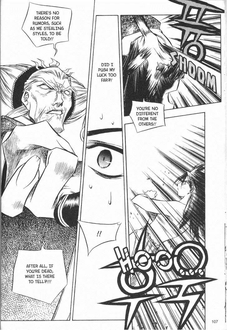 NOW Chapter 3.8 page 6 - Vol.3 Chapter 8