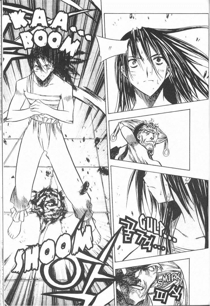 NOW Chapter 3.8 page 7 - Vol.3 Chapter 8