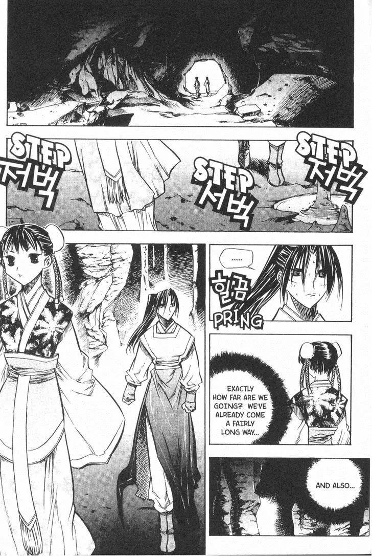 NOW Chapter 3.8 page 9 - Vol.3 Chapter 8