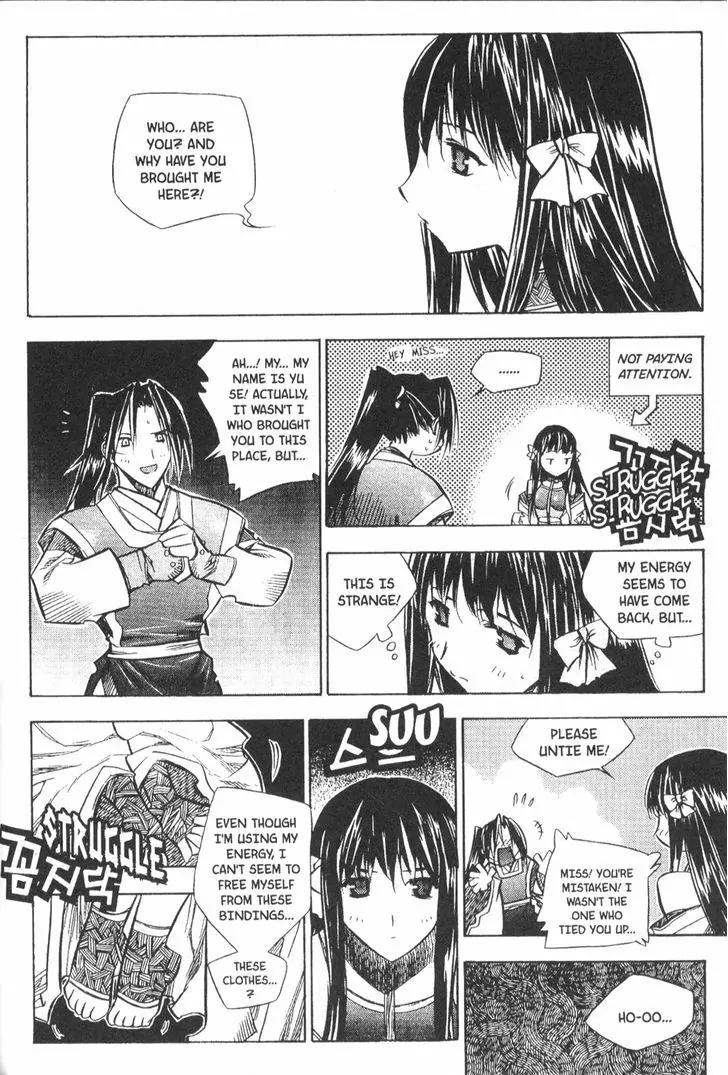 NOW Chapter 3.9 page 5 - Vol.3 Chapter 9