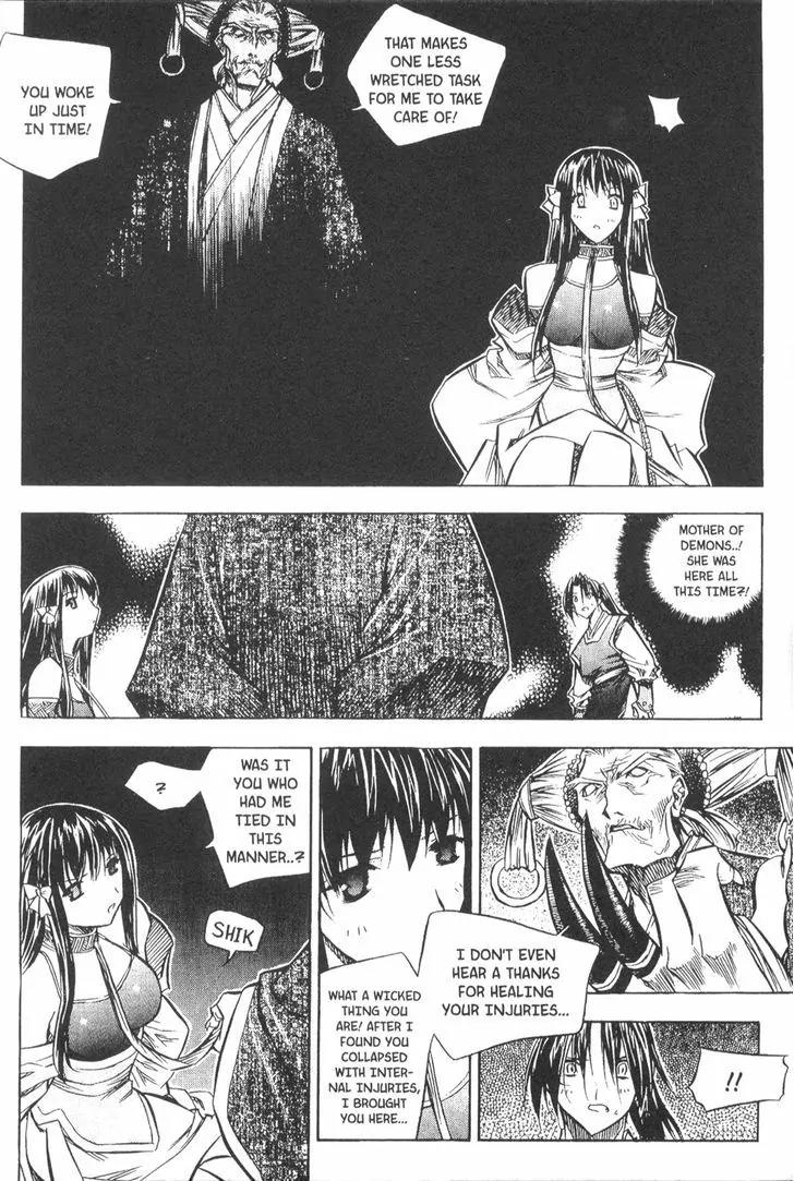 NOW Chapter 3.9 page 6 - Vol.3 Chapter 9