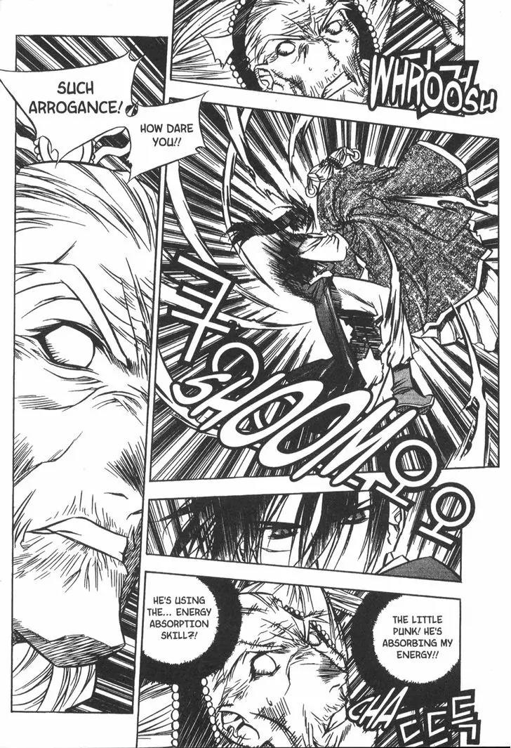 NOW Chapter 4.1 page 11 - Vol.4 Chapter 1