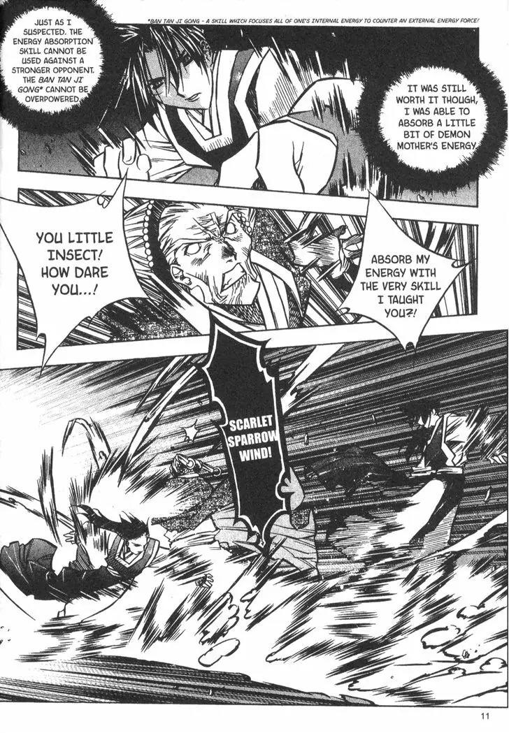 NOW Chapter 4.1 page 13 - Vol.4 Chapter 1