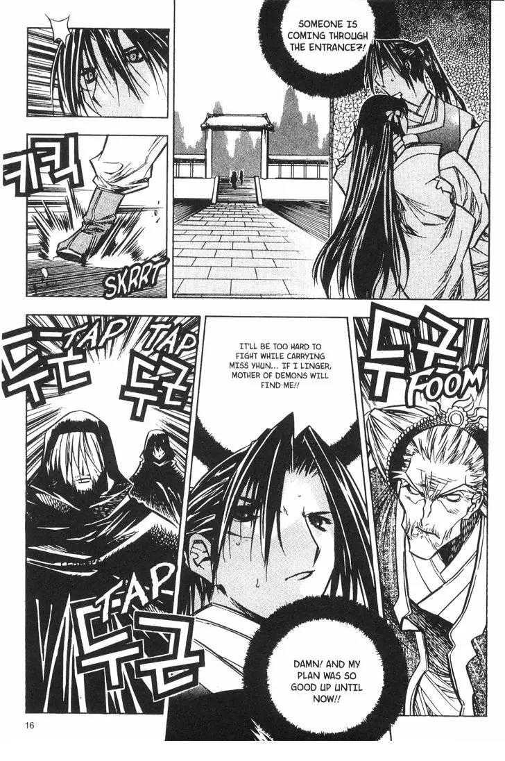 NOW Chapter 4.1 page 18 - Vol.4 Chapter 1