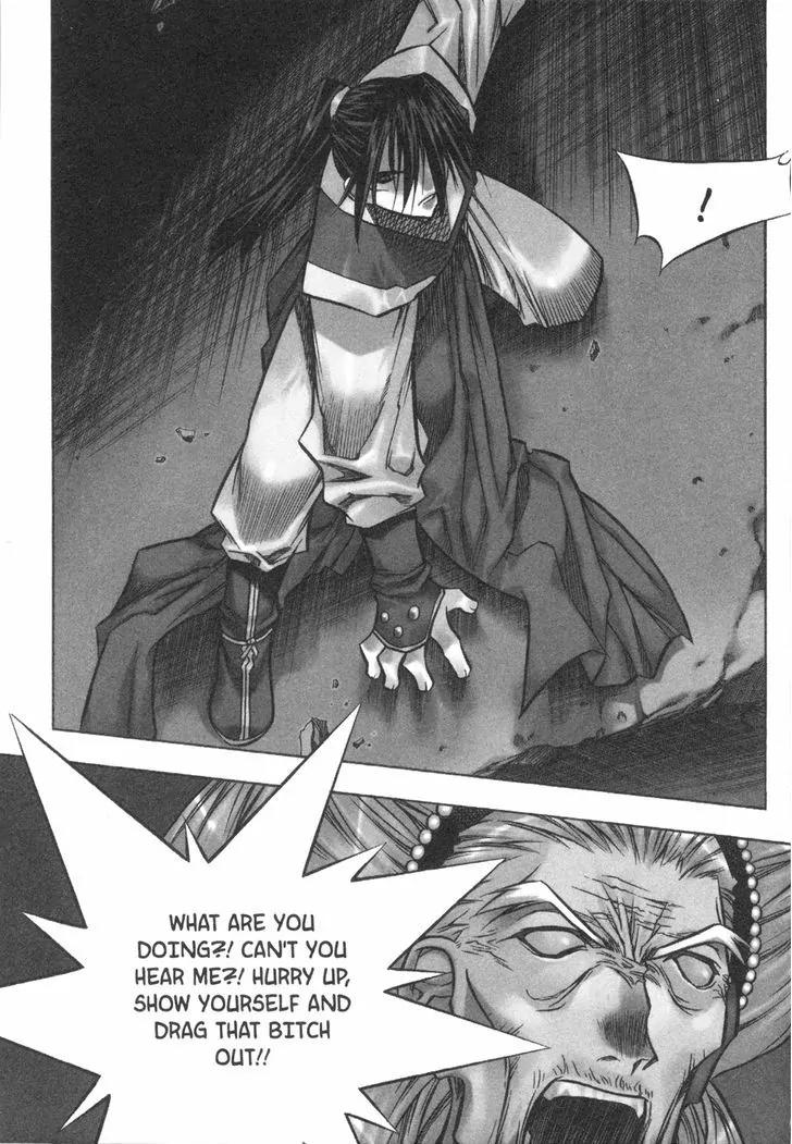 NOW Chapter 4.1 page 8 - Vol.4 Chapter 1
