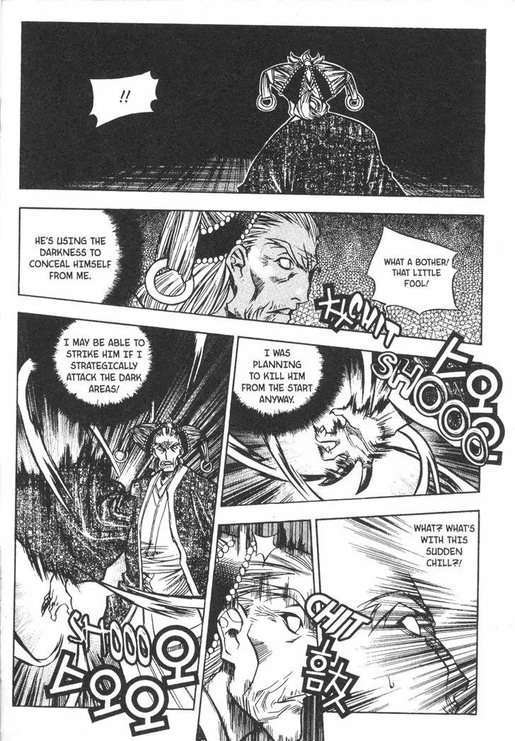NOW Chapter 4.1 page 9 - Vol.4 Chapter 1