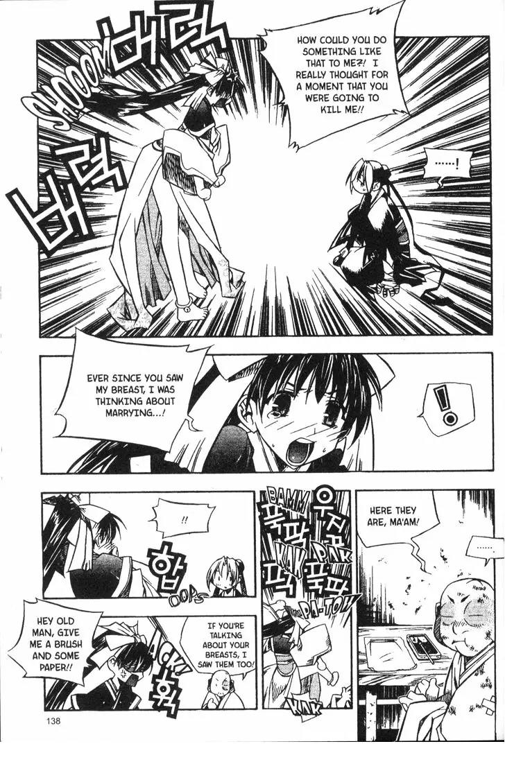 NOW Vol.4 Chapter 10 page 10 - Vol.4 Chapter 10