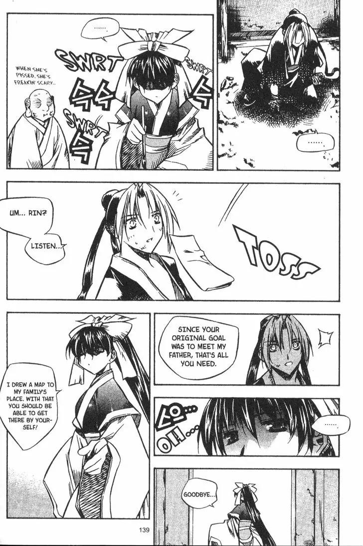 NOW Vol.4 Chapter 10 page 11 - Vol.4 Chapter 10