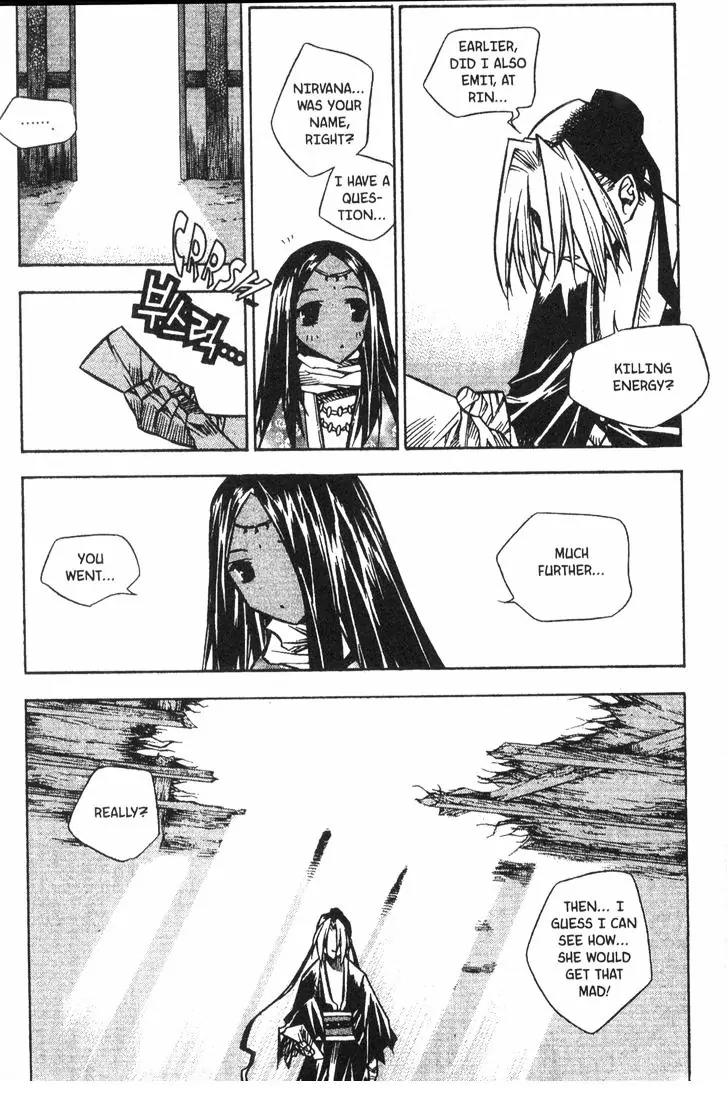 NOW Vol.4 Chapter 10 page 14 - Vol.4 Chapter 10