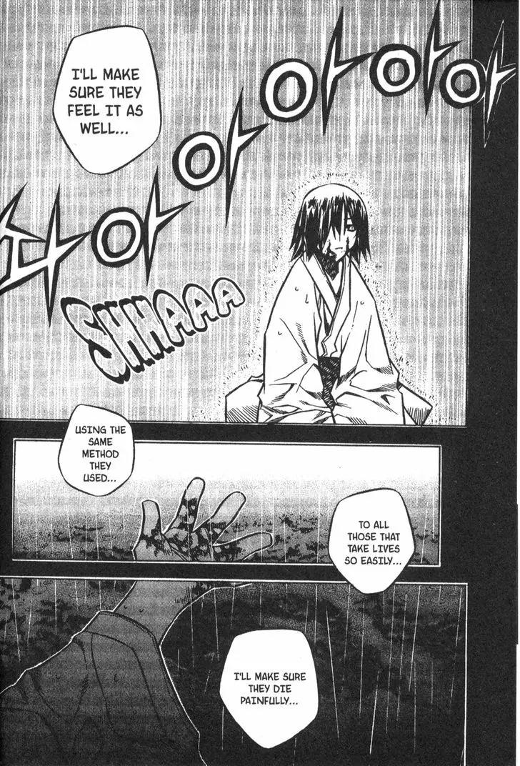 NOW Vol.4 Chapter 10 page 3 - Vol.4 Chapter 10