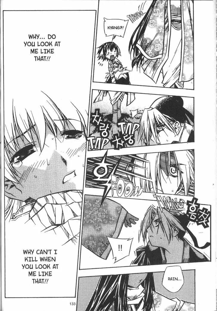 NOW Vol.4 Chapter 10 page 5 - Vol.4 Chapter 10
