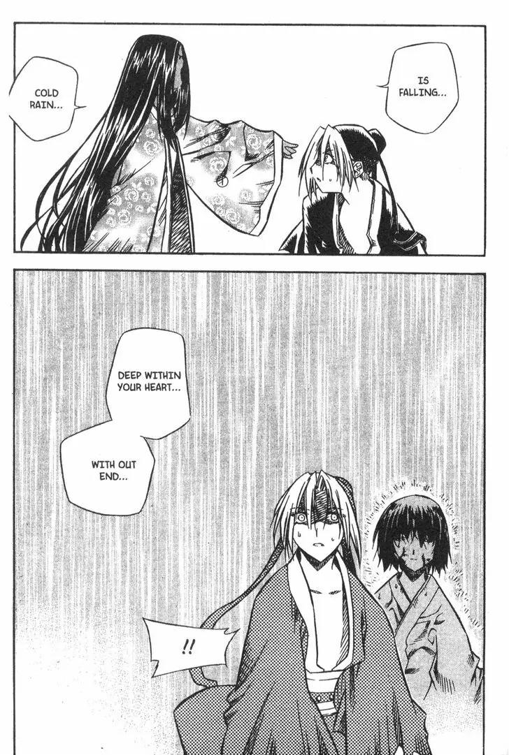 NOW Vol.4 Chapter 10 page 6 - Vol.4 Chapter 10