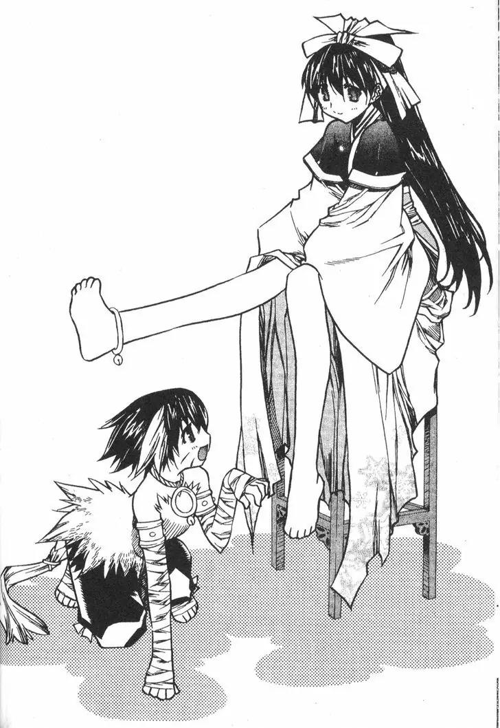 NOW Vol.4 Chapter 11 page 1 - Vol.4 Chapter 11