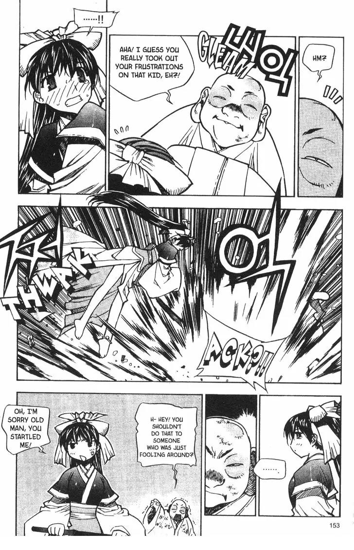 NOW Vol.4 Chapter 11 page 11 - Vol.4 Chapter 11