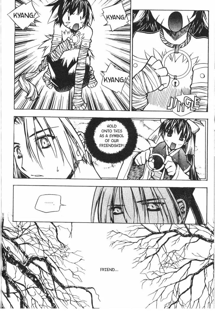 NOW Vol.4 Chapter 11 page 13 - Vol.4 Chapter 11