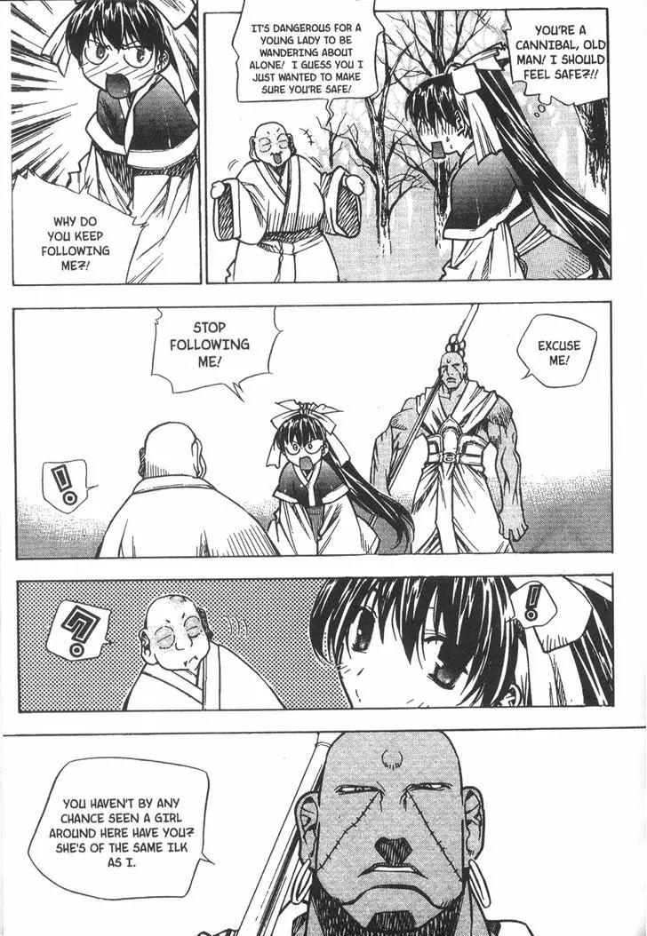 NOW Vol.4 Chapter 11 page 14 - Vol.4 Chapter 11